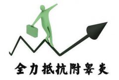 男性形成附睾炎的原因有哪些